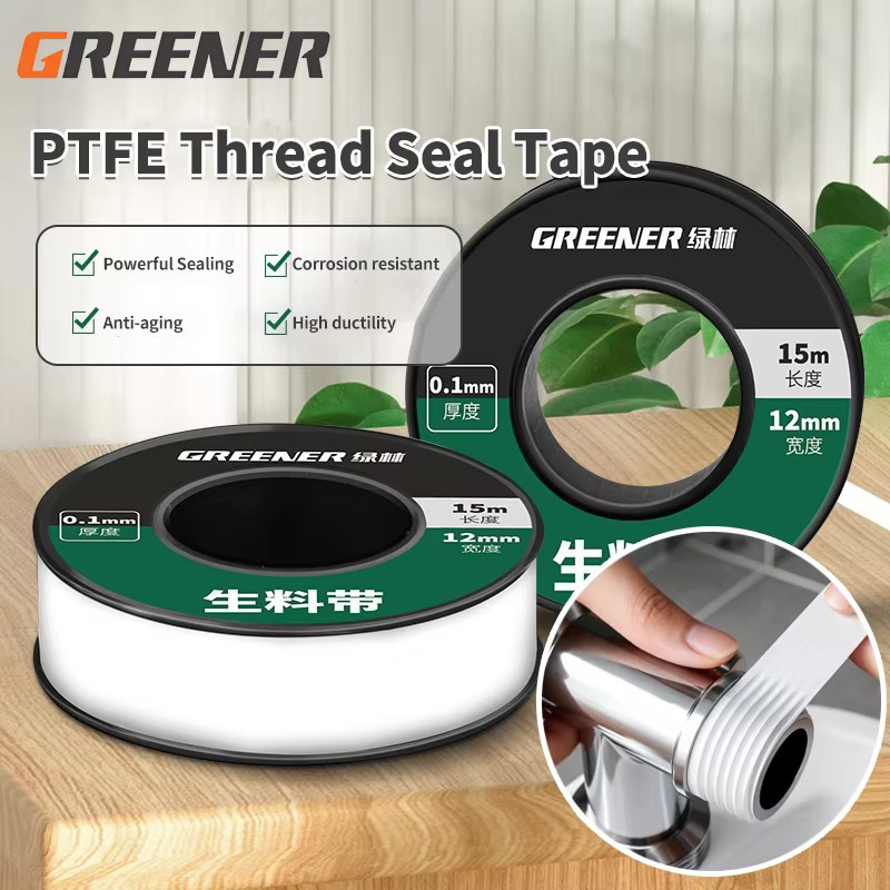 Plumbing Tape Ptfe - GREENERY 15m配管用シーラントテープ PTFE高密度シールテープ 防水漏れ防止 水道・ガス管用 オイル不要