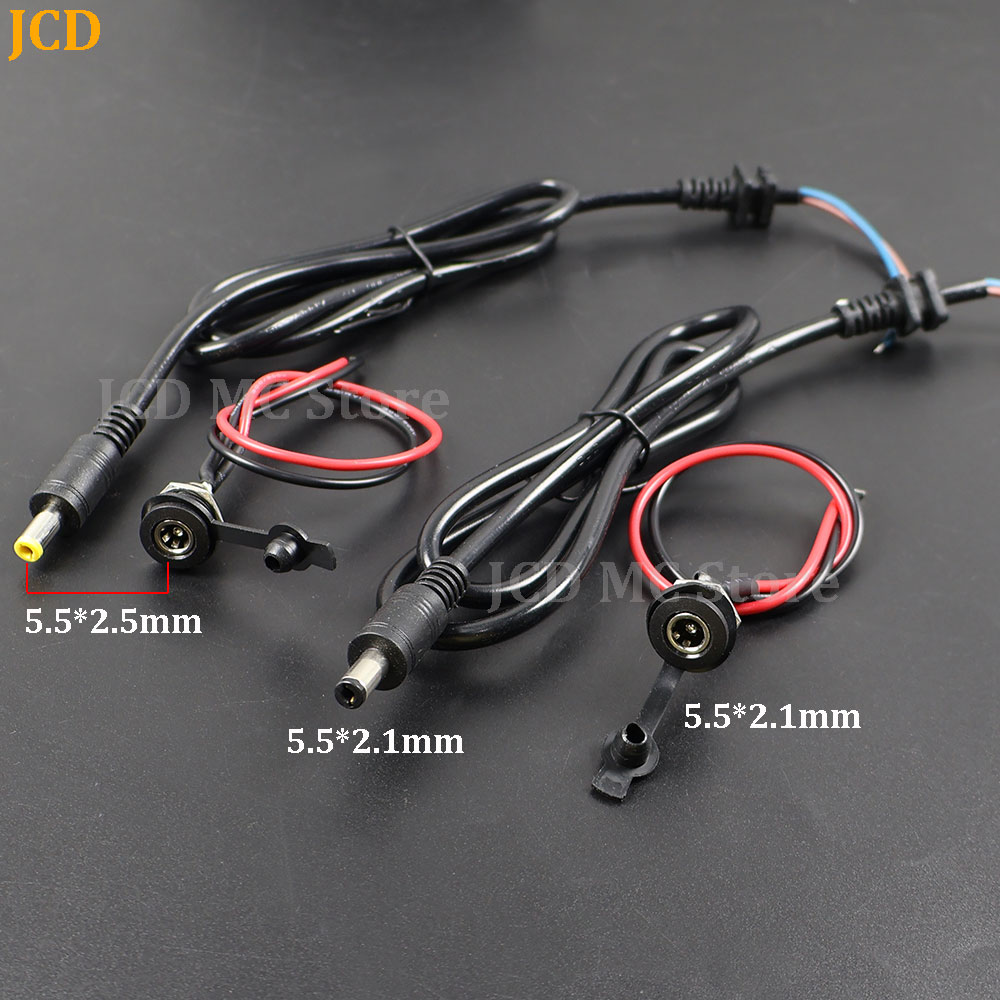 Wire Connector Cap - 1個入り DC電源コネクタ オス・メス 5.5 * 2.1