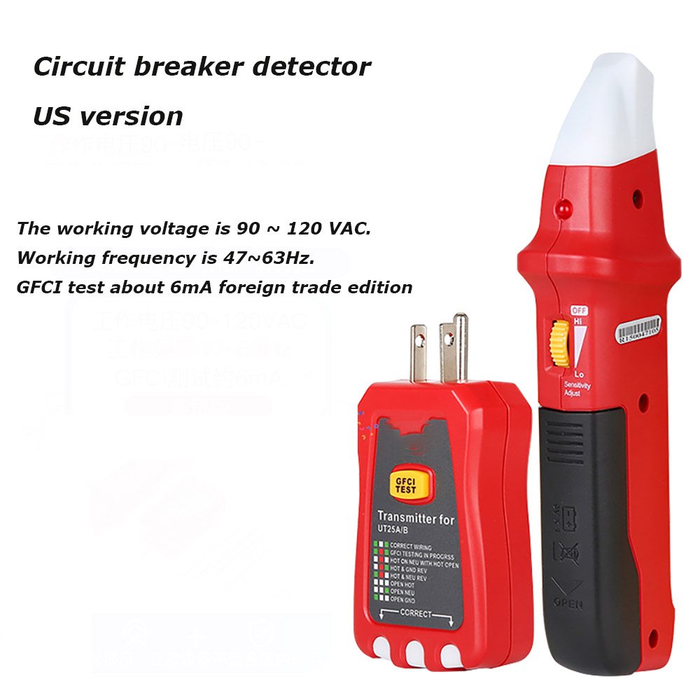 サーキットブレーカーファインダー コンセントテスター バッテ - Circuit Breaker Finder のレビューと価格