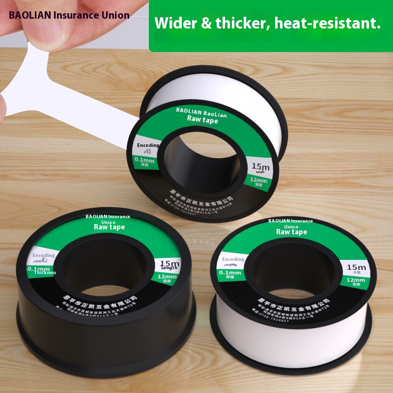 15M PTFE 粘着シールテープ、ネジ付き防水シーラント水 - Plumbing Tape Ptfe のレビューと価格