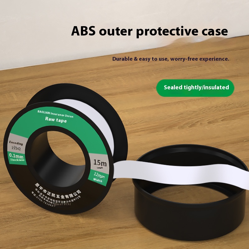 15M PTFE 粘着シールテープ、ネジ付き防水シーラント水 - Plumbing Tape Ptfe のレビューと価格
