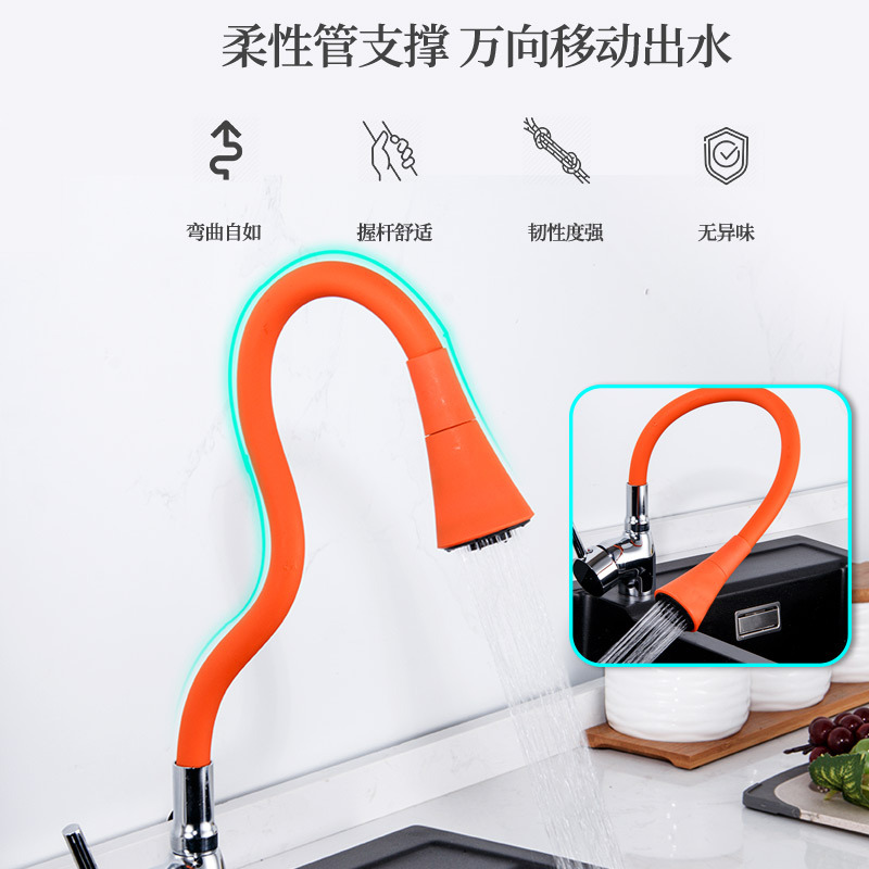 シリコーンゴムチューブ洗面器の蛇口 2 ポジションライト高級 - Home Improvement Youtube のレビューと価格